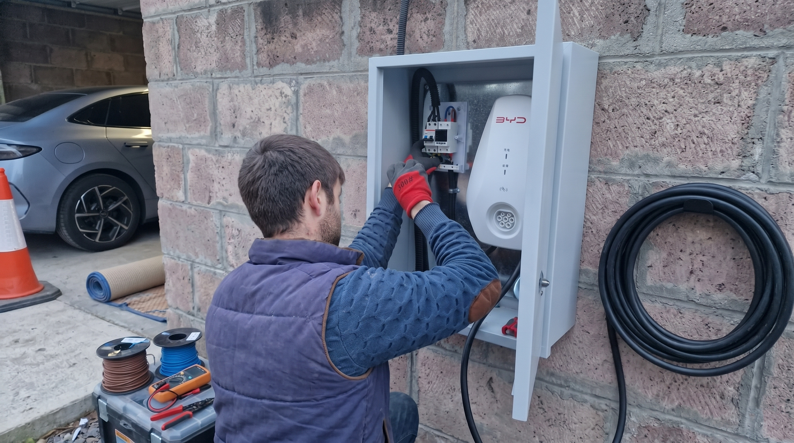 Evtec Խելացի Տեղադրում